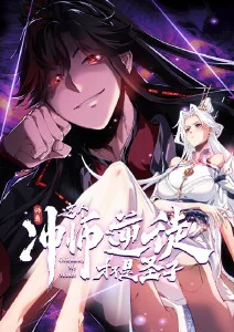 最近更新电影缩略图